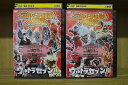 【中古】 DVD ウルトラ怪獣大百科 ウルトラセブン 全2巻 ※ケース無し発送 レンタル落ち ZU2328