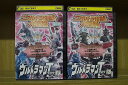 【中古】 DVD ウルトラ怪獣大百科 ウルトラマンタロウ 全2巻 ※ケース無し発送 レンタル落ち ZU2331
