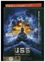 【中古】 DVD ライオンフィッシュ レンタル落ち NNN09202