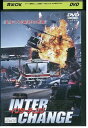 【中古】 DVD インターチェンジ レンタル落ち MMM00796