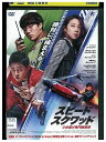  DVD スピード・スクワッド レンタル落ち Z3I00618
