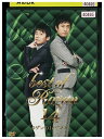 【中古】 DVD best of Rozan14 ロザンの14ベスト レンタル落ち ZQ03081