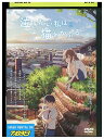 【送料無料】 〔中古〕 DVD 泣きたい私は猫をかぶる レンタル落ち ZZ02525
