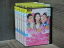 【中古】 DVD 愛情万々歳 ブラボー!マイ・ラブ 全29巻 ※ケース無し発送 レンタル落ち 7R 0407