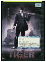 【中古】 DVD タイガー TIGER レンタル落ち Z3G00744