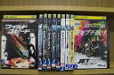 【送料無料】 〔中古〕 DVD ワイルドスピード シリーズ ジェットブレイク まで 計10本セット ヴィン・ディーゼル ※ケース無し発送 レンタル落ち Z2C1...