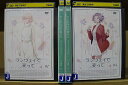 【送料無料】 〔中古〕 DVD ランウェイで笑って 全4巻 ※ケース無し発送 レンタル落ち ZT3018