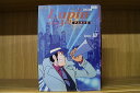 【中古】 DVD ルパン三世 PART3 全10巻 ※ケース無し発送 レンタル落ち ZT3031