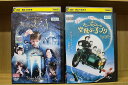 【中古】 DVD ナニー・マクフィーの魔法のステッキ + ナニー・マクフィーと空飛ぶ子ブタ 2本セット ※ケース無し発送 レンタル落ち Z2D267