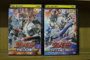 【中古】 DVD ウルトラキッズDVD ウルトラ 宇宙人大決戦! + ライバル戦士列伝! 計2本set ※ケース無し発送 レンタル落ち ZU2326