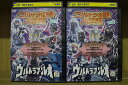 【中古】 DVD ウルトラ怪獣大百科 ウルトラマンレオ 全2巻 ※ケース無し発送 レンタル落ち ZU2332