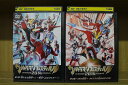 【中古】 DVD ウルトラマンフェスティバル2014 全2巻 ※ケース無し発送 レンタル落ち ZU2339