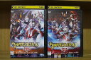 【中古】 DVD ウルトラマンフェスティバル2016 全2巻 ※ケース無し発送 レンタル落ち ZU2341