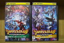 【中古】 DVD ウルトラマンフェスティバル2017 全2巻 ※ケース無し発送 レンタル落ち ZU2342