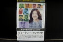 【中古】 DVD ビューティー・インサイド レンタル落ち Z3U01071