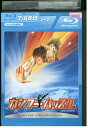 【中古】 ブルーレイ カンフーハッスル レンタル落ち Z3V00583