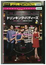 【中古】 DVD ドリンキング・バディーズ レンタル版 VVV03543