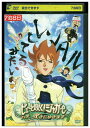 【中古】 DVD ピューと吹く!ジャガー いま、吹きにゆきます レンタル落ち ZZ00794
