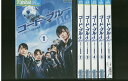 DVD コード・ブルー ドクターヘリ 緊急救命 2nd season 山下智久 新垣結衣 全6巻 ※ケース無し発送 レンタル落ち ZW491