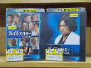 【中古】 DVD グレイズ・アナトミー シーズン8 全12巻 ※ケース無し発送 レンタル落ち ZKK1708a