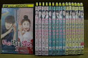 【中古】 DVD 私の妖怪彼氏2 全16巻 ※ケース無し発送 レンタル落ち Z3O64
