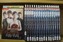 【中古】 DVD 太陽の花嫁 1〜17巻セット(未完) ※ケース無し発送 レンタル落ち Z3O107