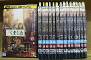 〔中古〕 DVD 復讐の女神 1〜16巻(15巻欠品) 15本セット ※ケース無し発送 レンタル落ち Z3O167