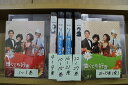 【中古】 DVD 憎くても好き 全33巻 ※ケース無し発送 レンタル落ち Z3O210