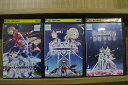 【中古】 DVD 結城友奈は勇者である 鷲尾須美の章 全3巻 ※ケース無し発送 レンタル落ち ZT3123