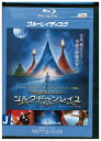 【中古】 ブルーレイ シルク・ドゥ・ソレイユ レンタル落ち OOO03871