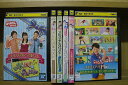 【送料無料】 〔中古〕 DVD おかあさんといっしょ メモリアル・ベスト さよならしても またあおうね! 他 計6本set ※ケース無し発送 レンタル落ち ZU...