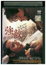 【中古】 DVD 強敵 パク・チュンフン レンタル落ち Z3U00361