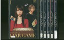 DVD ライアーゲーム 松田翔太 戸田恵梨香 全6巻 ※ケース無し発送 レンタル落ち ZW677