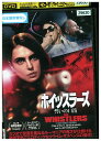 【中古】 DVD ホイッスラーズ レンタル落ち UUU04347