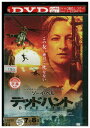 【中古】 DVD ディープ・ショック レンタル落ち MMM05333