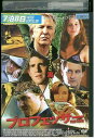 【中古】 DVD プロフェッサー レンタル落ち MMM07591