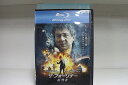 【中古】 ブルーレイ ザ・フォーリナー レンタル落ち OOO02826