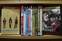 【中古】 DVD 殿、利息でござる! ワイルドセブン 嫌われ松子の一生 他 瑛太 出演 11本セット ※ケース無し発送 レンタル落ち ZI6094