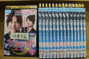【中古】 DVD 九家の書 千年に一度の恋 1〜16巻(14巻欠品) 15本セット ※ケース無し発送 レンタル落ち Z3O137