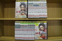 〔中古〕 DVD 神龍 シェンロン Martial Universe 1〜39巻(10、34巻欠品) 37本セット ※ケース無し発送 レンタル落ち Z3O143