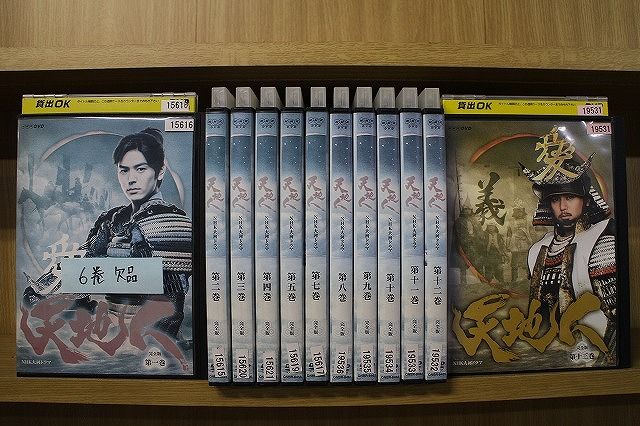 【あす楽】 【送料無料】 〔中古〕 DVD NHK大河ドラマ 天地人 完全版 1〜13巻(6巻欠品) 12本セット 妻夫木聡 北村一輝 ※ケース無し発送 レンタル落ち ZR1039