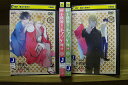 【送料無料】 〔中古〕 DVD 不機嫌なモノノケ庵 續 全4巻 ※ケース無し発送 レンタル落ち ZT2641