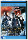 【中古】 ブルーレイ セブンス・サン 魔使いの弟子 レンタル落ち OOO03886