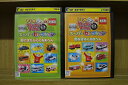【中古】 DVD トミカ わいわいずかん スーパーセレクション 全2巻 ※ケース無し発送 レンタル落ち ZU2374