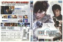 【中古】 DVD LOST PLANET もうひとつの物語 レンタル版 ZM03838