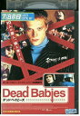 【中古】 DVD デッドベイビーズ レンタル落ち MMM05178