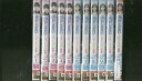 【中古】 DVD 抱きしめたい ロマンスが必要 全11巻 ※ケース無し発送 レンタル落ち ZII1398