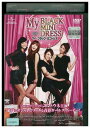 【中古】 DVD マイ・ブラック・ミニドレス レンタル落ち Z3U01228