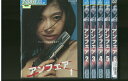 DVD アンフェア 篠原涼子 全6巻 ※ケース無し発送 レンタル落ち ZW425