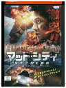 【中古】 DVD マッド・シティ 操作された都市 レンタル落ち Z3U01217